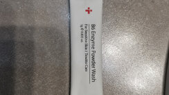 Cuskin Dr.Solution B6 Enzyme Powder Wash Sachet (1g x 1шт) Энзимная пудра с пиридоксином и каламином в форме стика-саше &mdash; Фото 6