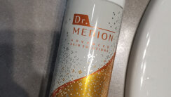 Dr. Medion Spaoxy Dualgel 100g Двухфазная гелевая маска (карбокситерапии) &mdash; Фото 6