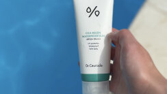 Dr.Ceuracle Cica Regen Waterproof Sun SPF50+ 100ml Водостійкий сонцезахисний крем з центелою азіатською &mdash; Фото 11