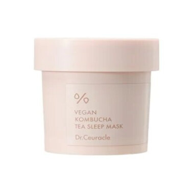 Needly Crossbarrier Mask 30шт Набір тканинних масок з керамідами та пантенолом &mdash; Фото 11