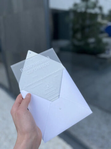 Сертифікати