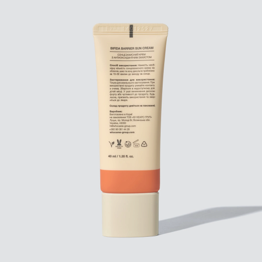 WhoCares Bifida Barrier Sun Cream 40ml Солнцезащитный крем с антиоксидантной защитой &mdash; Фото 1