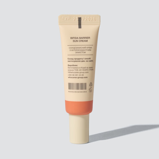 WhoCares Bifida Barrier Sun Cream 10ml МИНИАТЮРА Солнцезащитный крем с антиоксидантной защитой &mdash; Фото 1