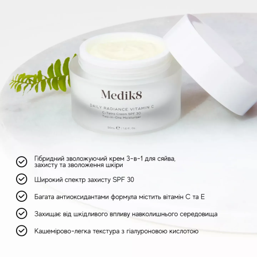 Medik8 Daily Radiance Vitamin C 50ml Денний крем з вітаміном С та SPF 30 &mdash; Фото 3