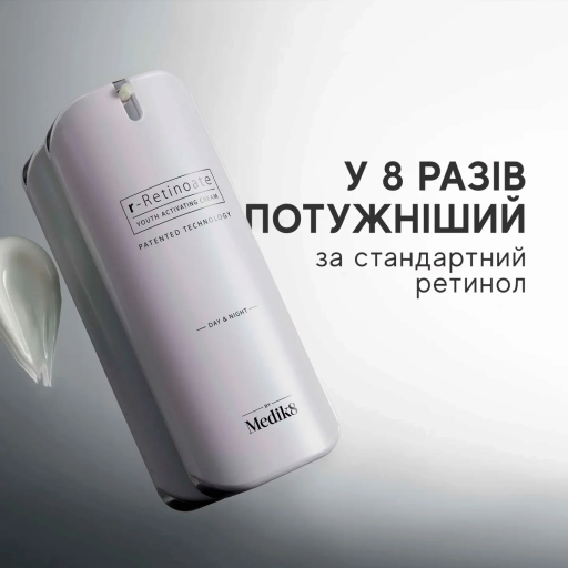 Medik8 R-Retinoate Day&amp;Night 50ml Омолоджуючий крем для обличчя &mdash; Фото 7