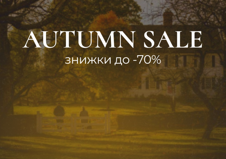 Autumn sale!!!