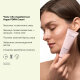 WhoCares Vegan PDRN Cream 50ml Увлажняющий крем для лица с веганскими полинуклеотидами — Фото 11