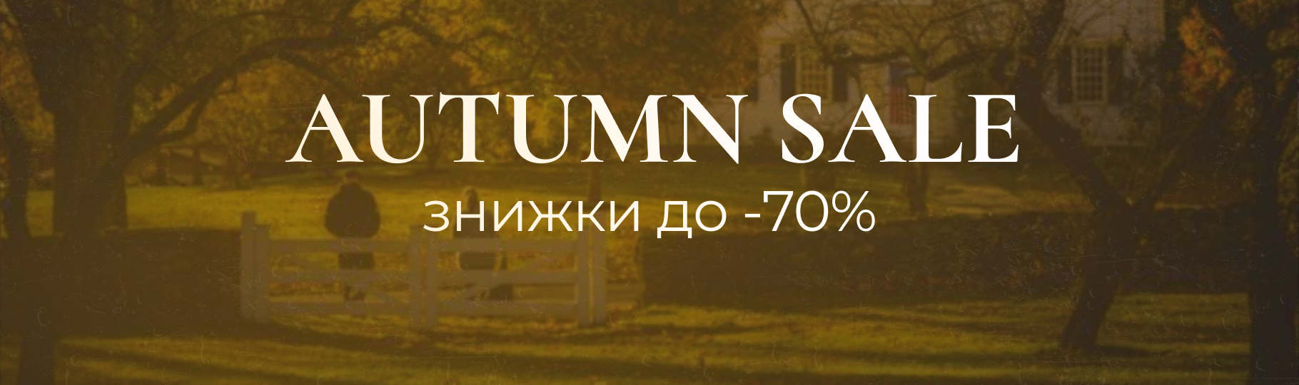 Franceup &mdash; Інтернет-магазин професійної космецевтики &mdash; Фото 8