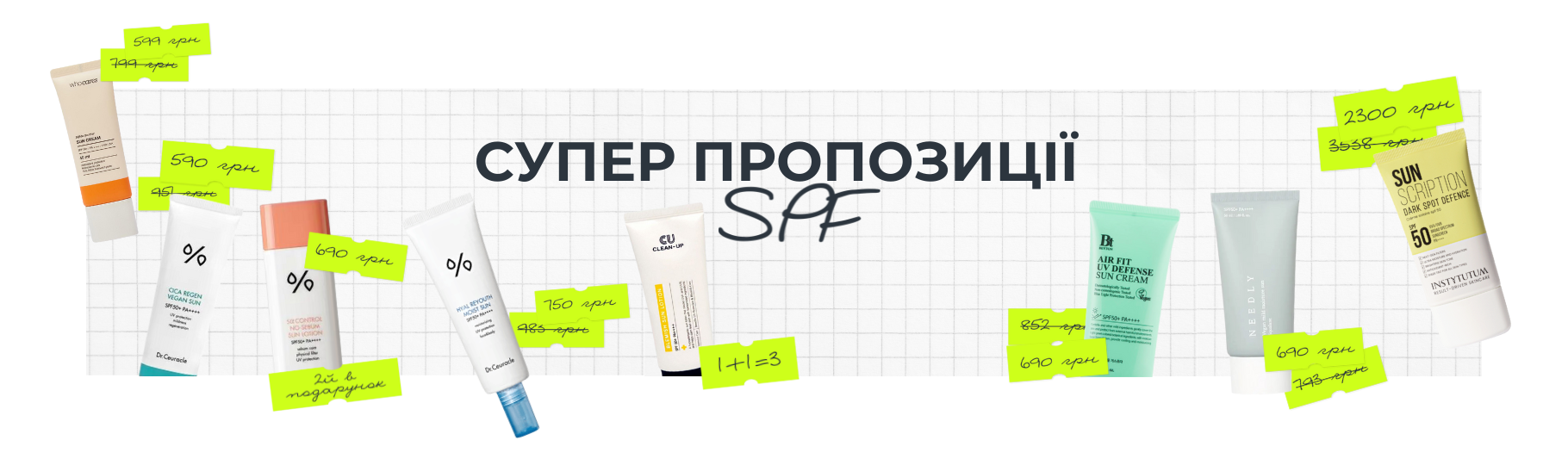 Franceup &mdash; Інтернет-магазин професійної космецевтики &mdash; Фото 11