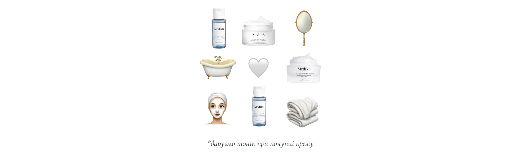 Franceup &mdash; Інтернет-магазин професійної космецевтики &mdash; Фото 4